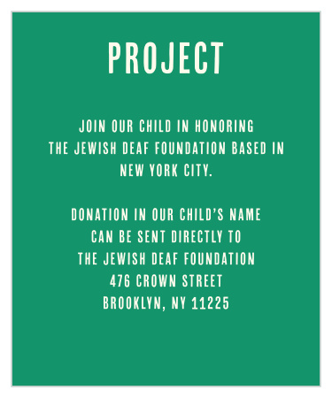 Soccer & Stripes Bar Mitzvah Project Cards