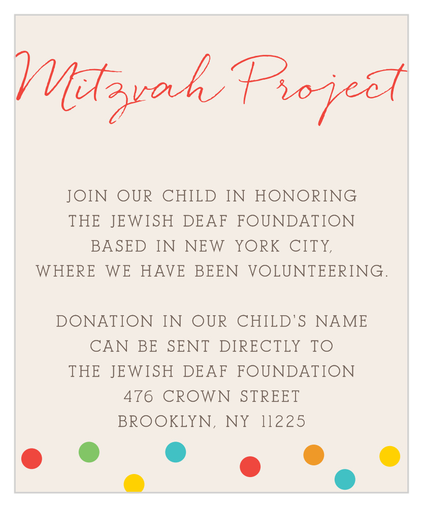 Fiesta Banner Bar Mitzvah Project Cards