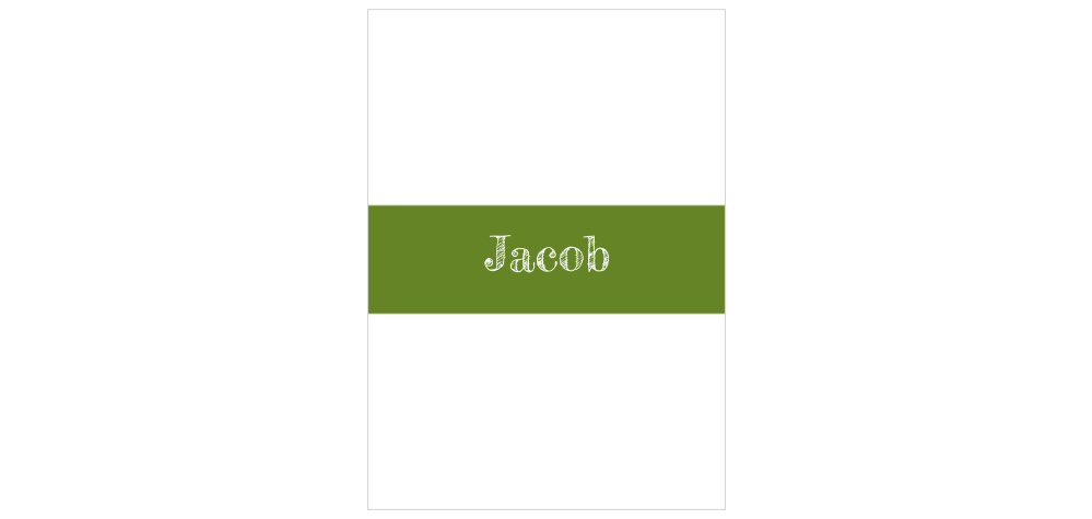 Soccer Stacks Bar Mitzvah Belly Band