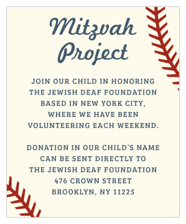 Baseball Pattern Bar Mitzvah Project Cards