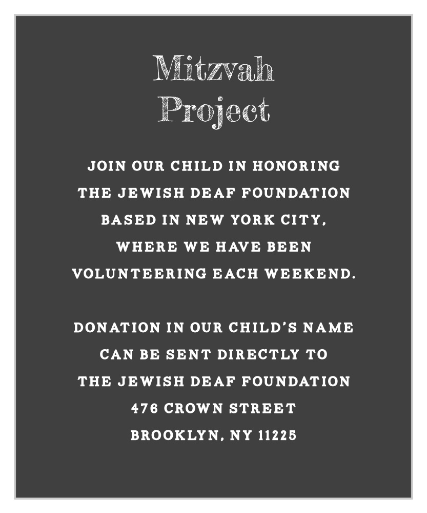Soccer Stacks Bar Mitzvah Project Cards