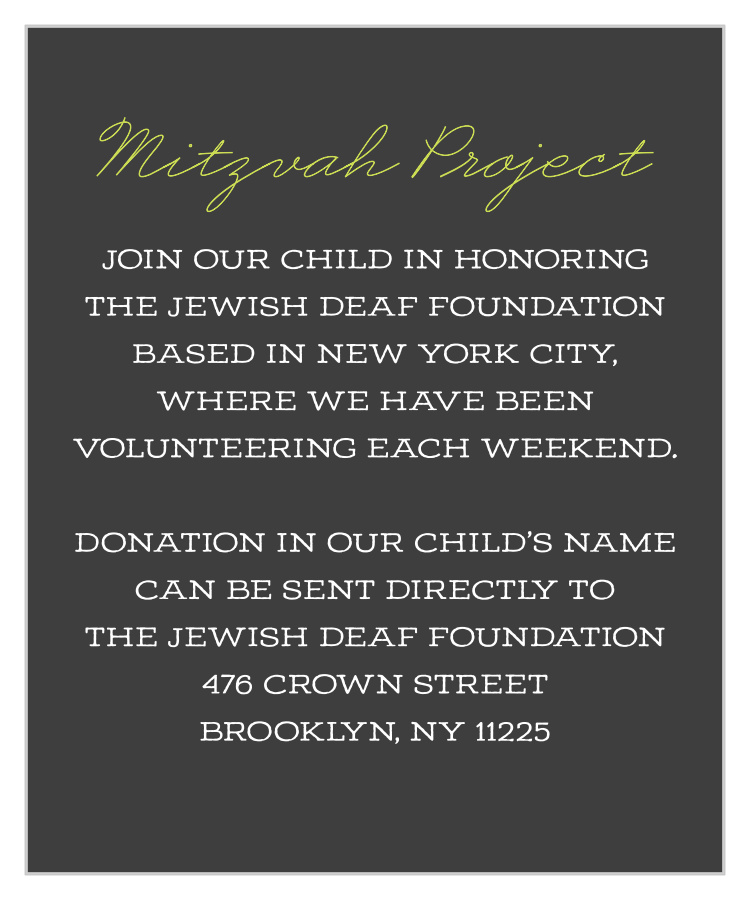 Big Day Bar Mitzvah Project Cards