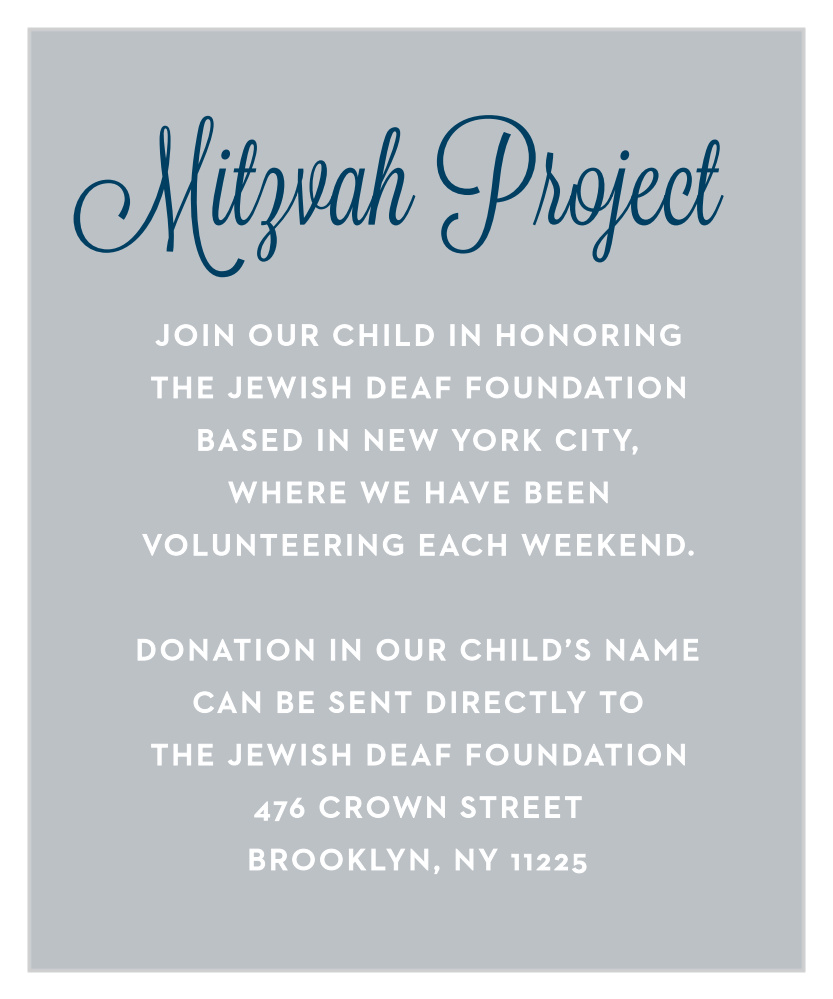 Batter Up Bar Mitzvah Project Cards