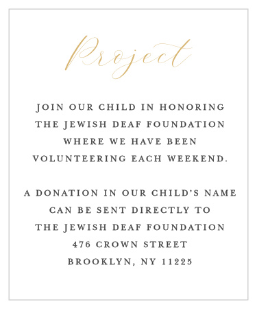 B'not Blessing Bat Mitzvah Project Cards