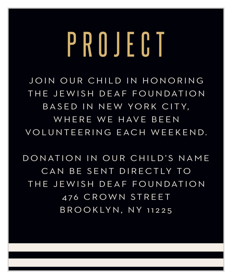 Movie Ticket Bar Mitzvah Project Cards