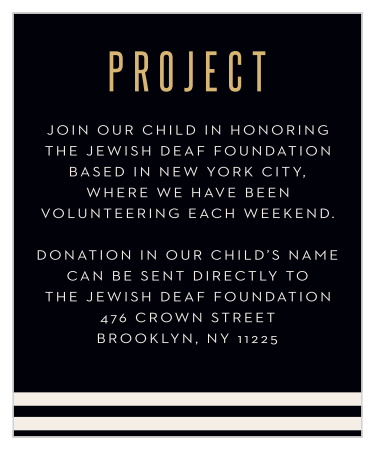 Movie Ticket Bar Mitzvah Project Cards