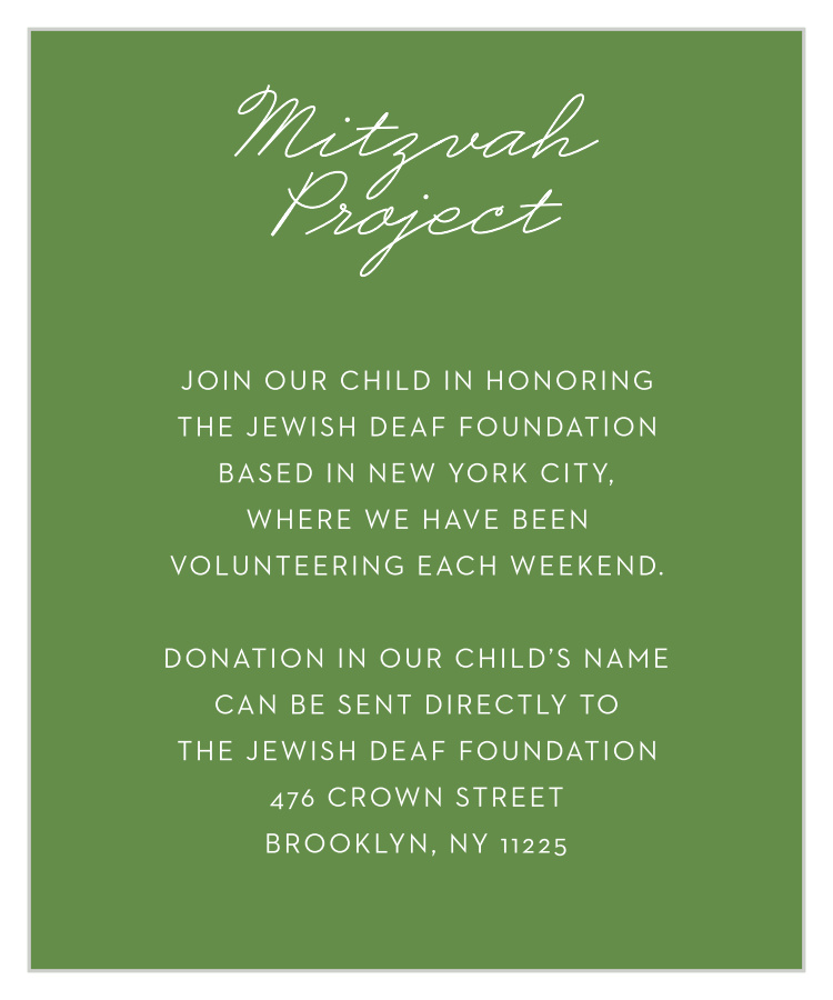 Sports Frenzy Bar Mitzvah Project Cards