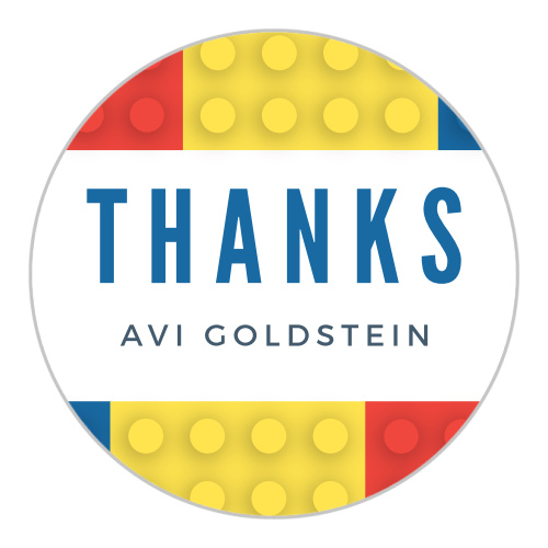 Construction Cubes Bar Mitzvah Stickers