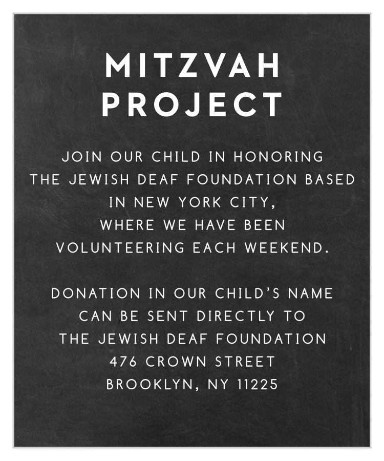 Building Blocks Bar Mitzvah Project Cards