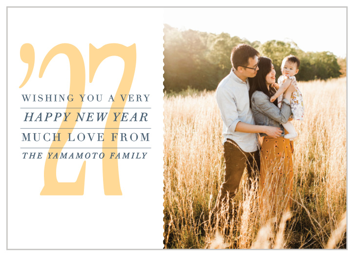 Our Helena Chic Holiday Cards are the perfect way to share your New Years wishes with friends and family!