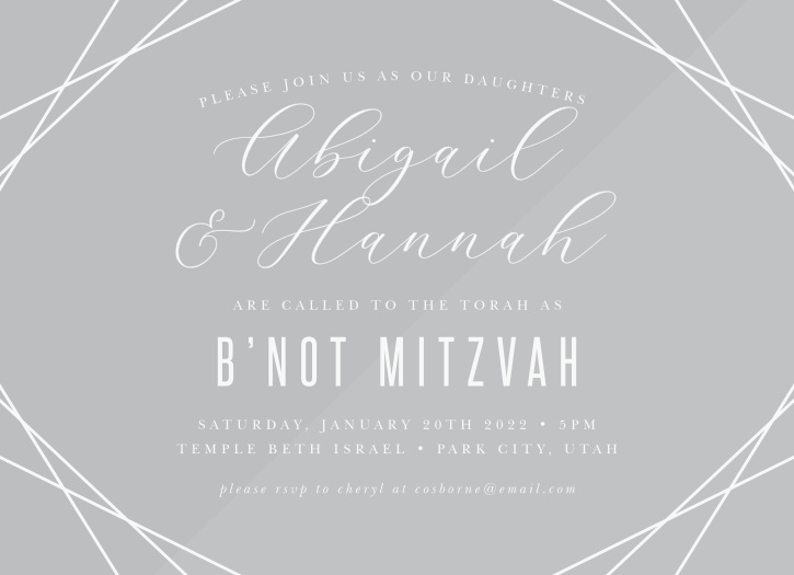 Make your child’s special day a memorable one with our B’not Blessing Clear B’not Mitzvah Invitations. 