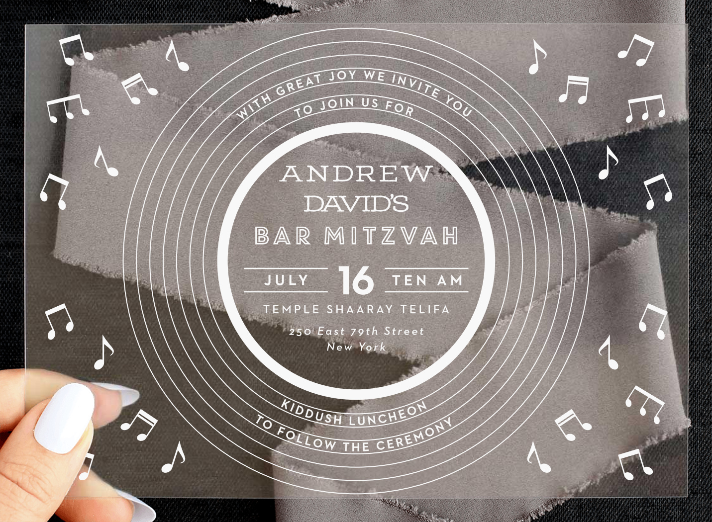 Retro Record Clear Bar Mitzvah Invitations