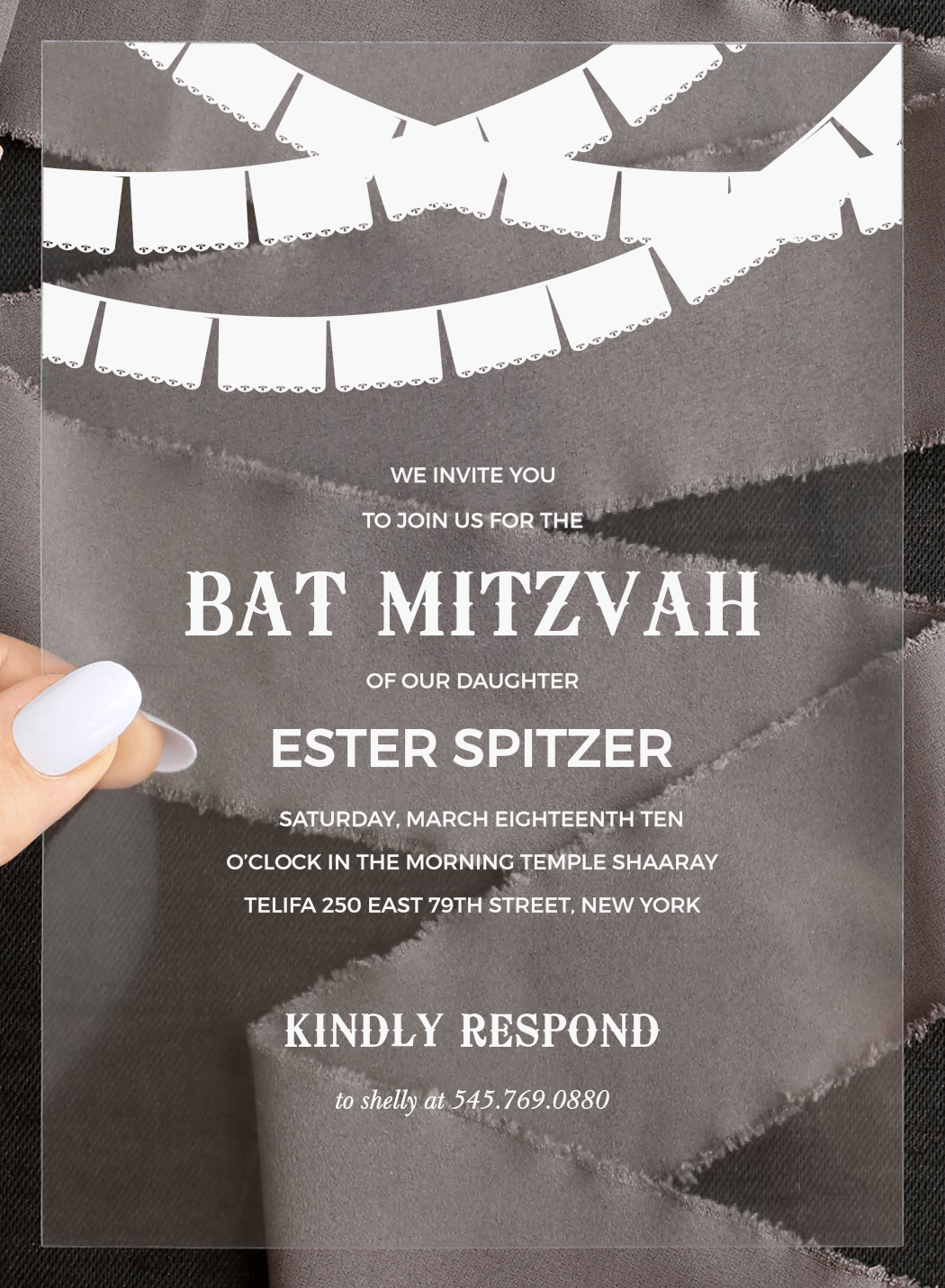 Fiesta Banner Clear Bat Mitzvah Invitations