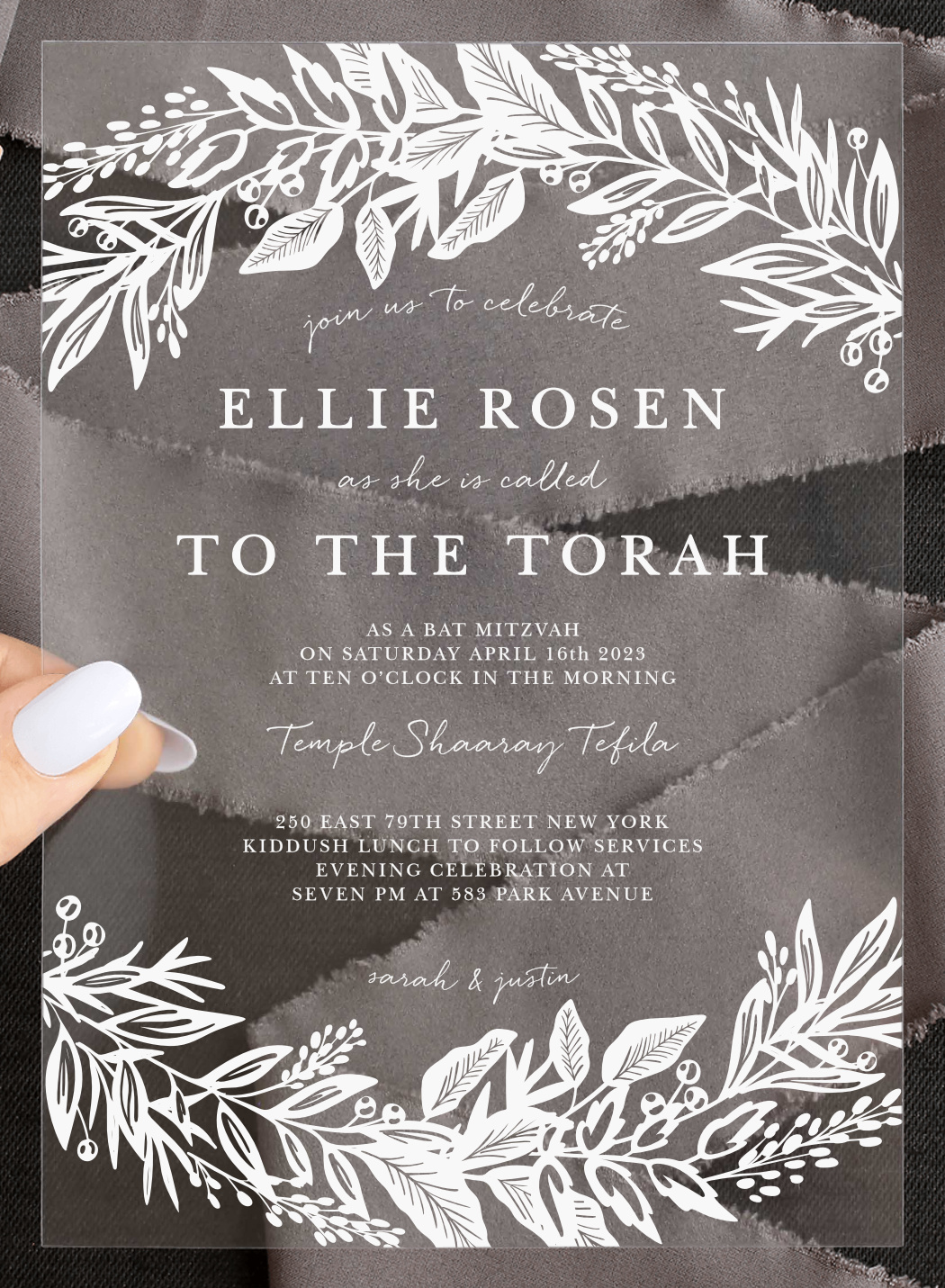 Regal Wreath Clear Bat Mitzvah Invitations