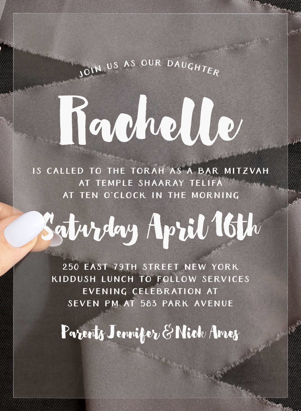Watercolor Ombre Clear Bat Mitzvah Invitations