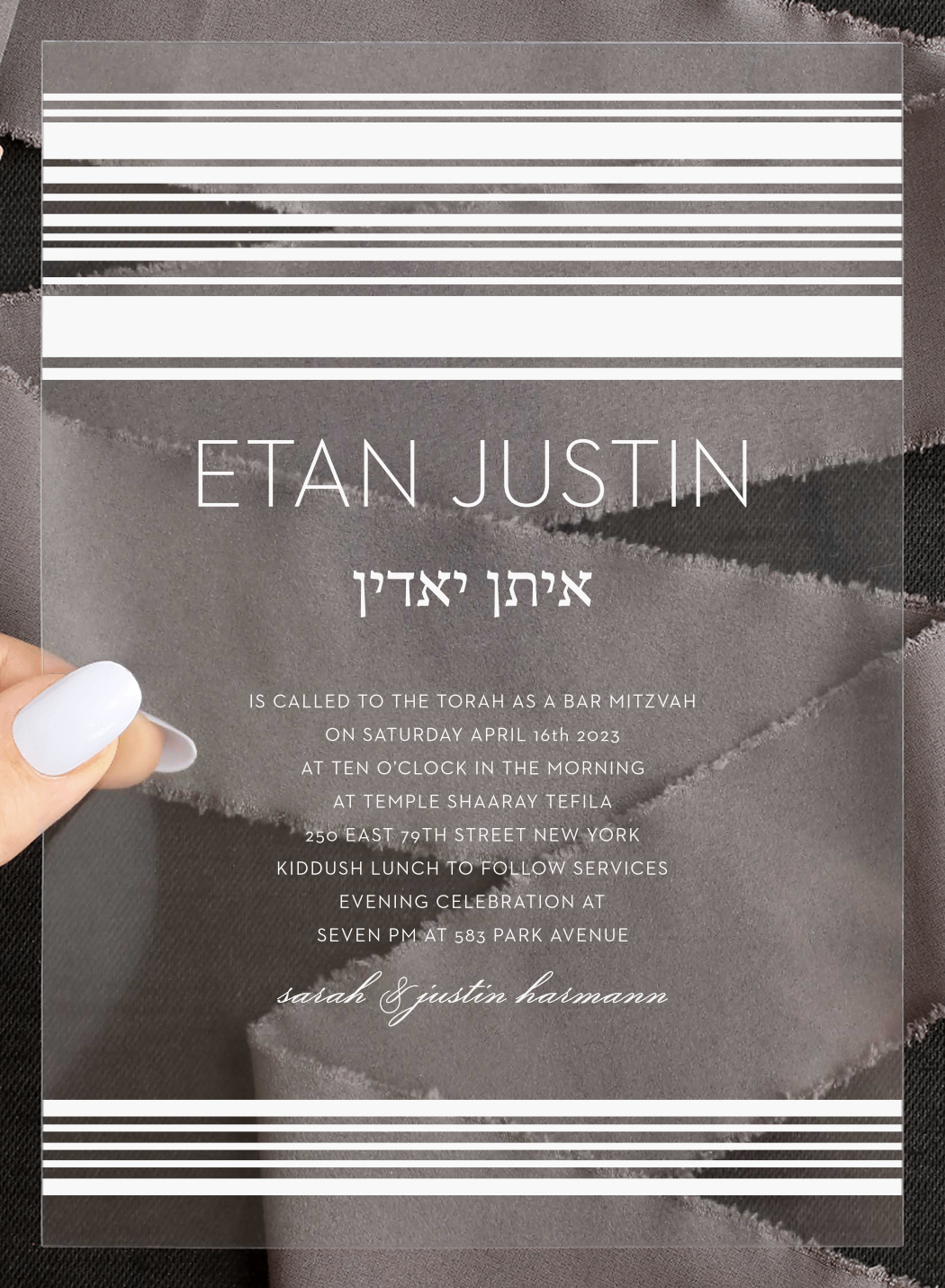 Mod Tallis Clear Bar Mitzvah Invitations