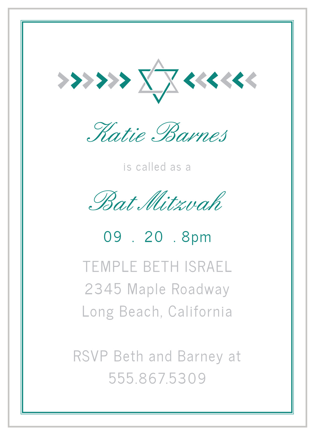 Pointed Arrows Bat Mitzvah Invitations