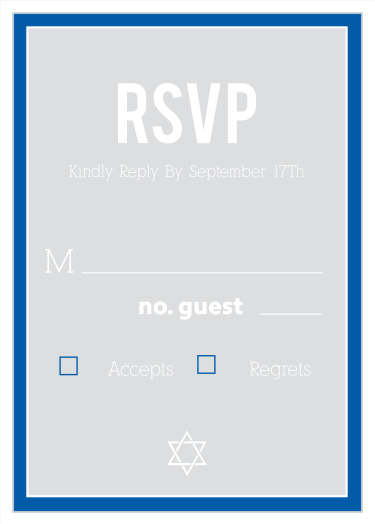 Centered Monogram Bar Mitzvah Response Cards