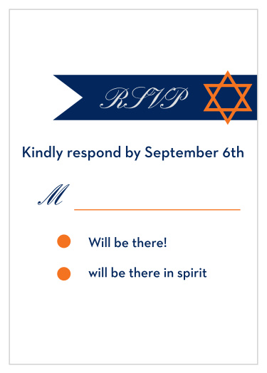 Side Banner Bar Mitzvah Response Cards