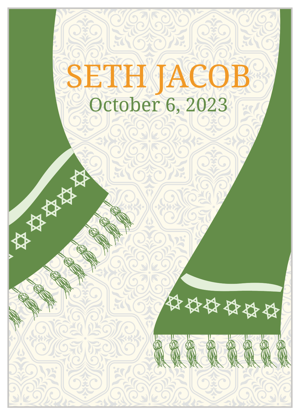 Hanging Shawl Bar Mitzvah Invitations