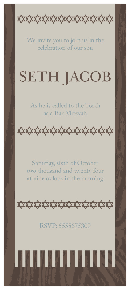 This awesome card is perfect for your up coming Bar mitzvah. Let your guests know about it, and get them excited at the same time.