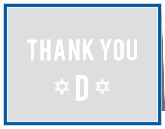 Centered Monogram Bar Mitzvah Thank You Cards
