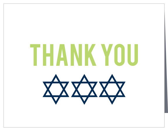 Simply Modern Bar Mitzvah Thank You Cards
