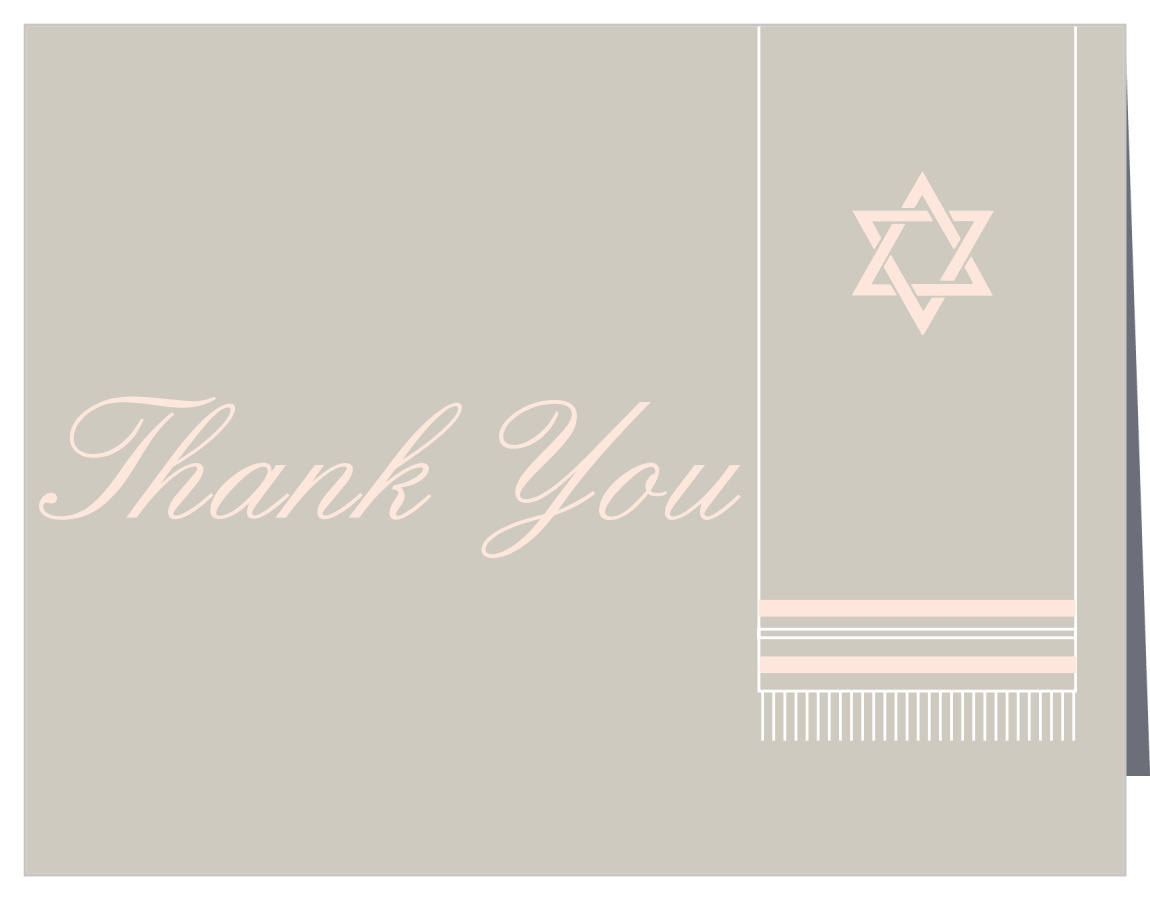 Prayer Shawl Bat Mitzvah Thank You Cards