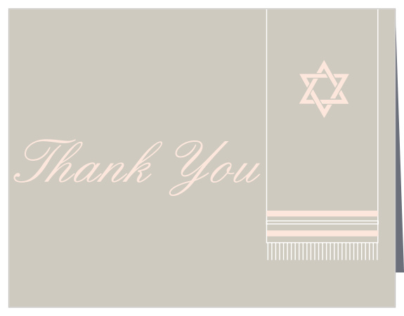 Prayer Shawl Bat Mitzvah Thank You Cards