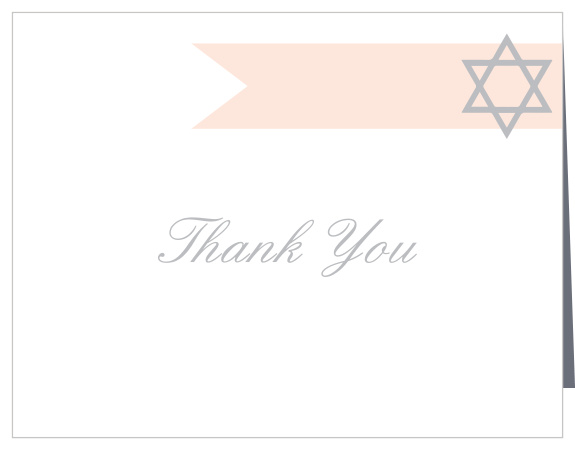 Side Banner Bat Mitzvah Thank You Cards