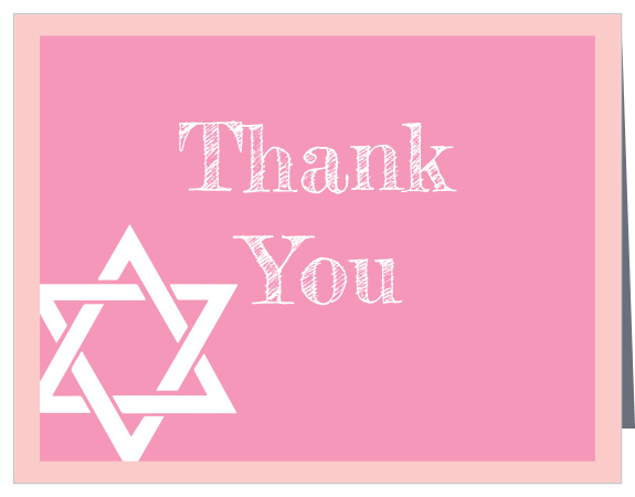Bold Bordered Bat Mitzvah Thank You Cards