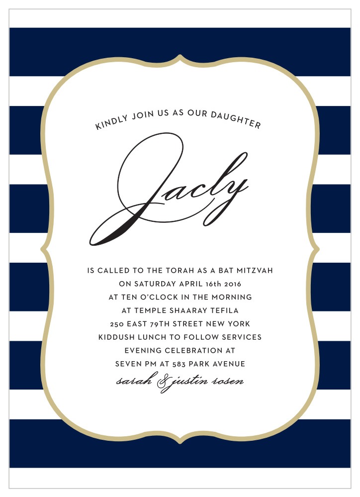 Scallop Frame Bat Mitzvah Invitations