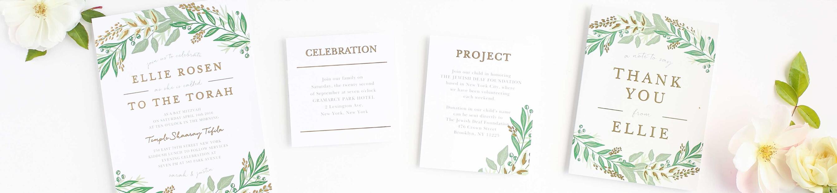 Bat Mitzvah Invitations